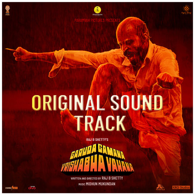 Garuda Gamana Vrishabha Vahana (Original Sound Track)/Midhun Mukundan