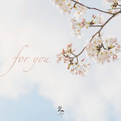 for you/有羽