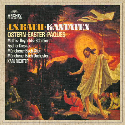 J.S. Bach: カンタータ 第4番 《キリストは死の縄目につながれたり》 BWV4 - 第1曲 シンフォニア/ミュンヘン・バッハ管弦楽団／カール・リヒター