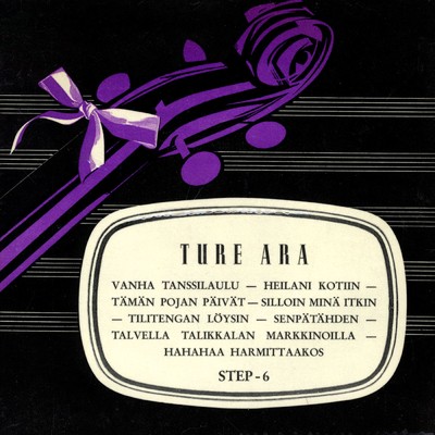 アルバム/Ture Ara/Ture Ara