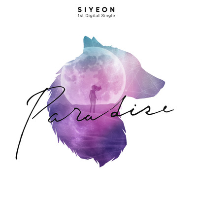 Paradise/SIYEON