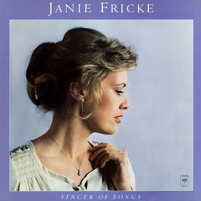 What're You Doing Tonight/Janie Fricke
