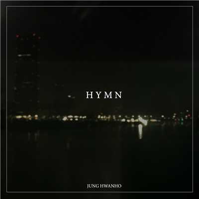 アルバム/Hymn/ジョンファンホ