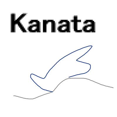 Kanata/岡柴