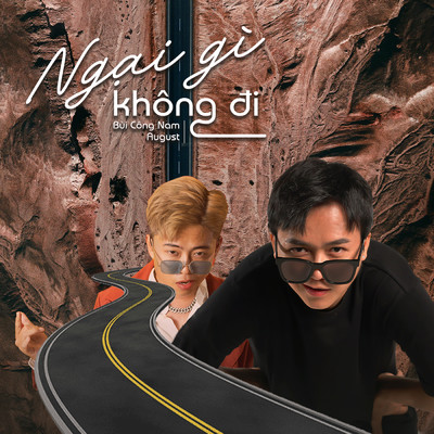 シングル/Ngai Gi Khong Di/Bui Cong Nam