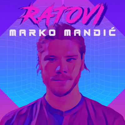 Ratovi/Marko Mandic