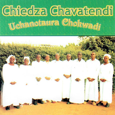 Ndinounza Rufu/Chiedza Chavatendi