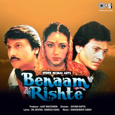 Benaam Rishte (Original Motion Picture Soundtrack)/Sukhwinder Singh