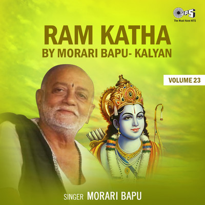 Ram Katha, Vol. 23, Pt. 7/Morari Bapu