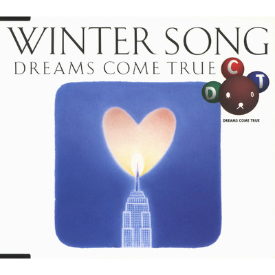WINTER SONG (“雪のクリスマス” WORLDWIDE VERSION)/DREAMS COME TRUE