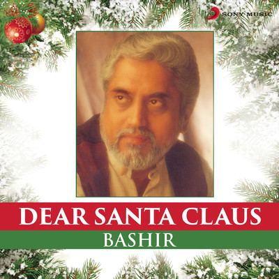 It's Christmas Day Today/Bashir／Penny Vaz
