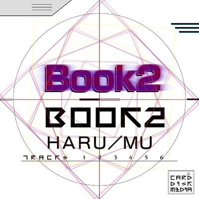 ソリッド・ナイトドライブ (Book2 ver.)/HARU／MU