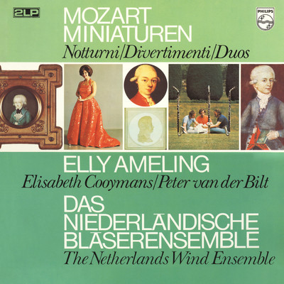 エリー・アーメリング／エリーザベト・コーイマンス／Peter van der Bilt／Members of the Netherlands Wind Ensemble