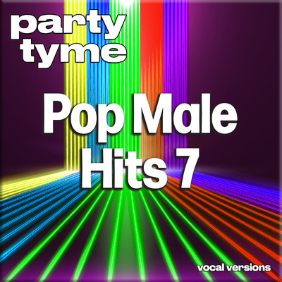 Sky Blue And Black (made popular by Jackson Browne) [vocal version]/Party Tyme
