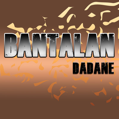 Bantalan Dadane/Various Artists