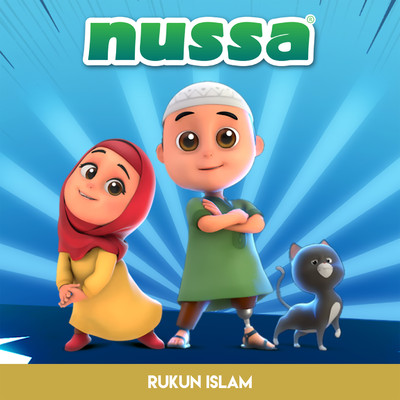 シングル/Rukun Islam/Nussa