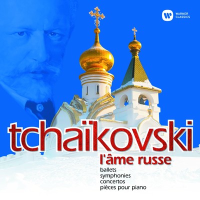 アルバム/Tchaikovsky - L'ame russe/Various Artists