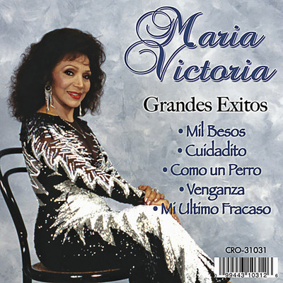 アルバム/Grandes Exitos/Maria Victoria
