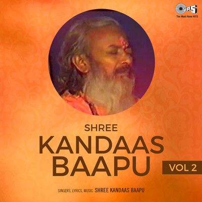 Shree Kandas Bapu - Vol 2/Shri Kandas Bapu