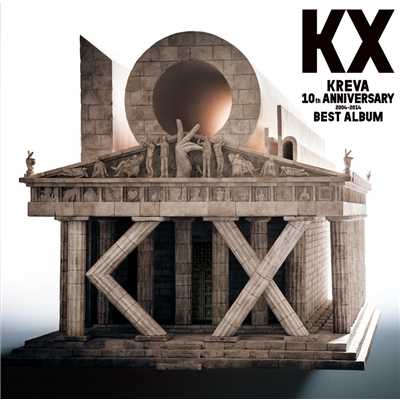 アルバム/KREVA BEST ALBUM「KX」通常盤/KREVA