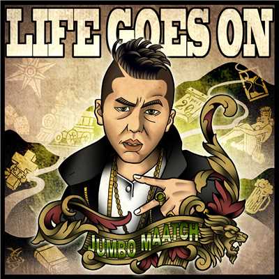 シングル/LIFE GOES ON/JUMBO MAATCH