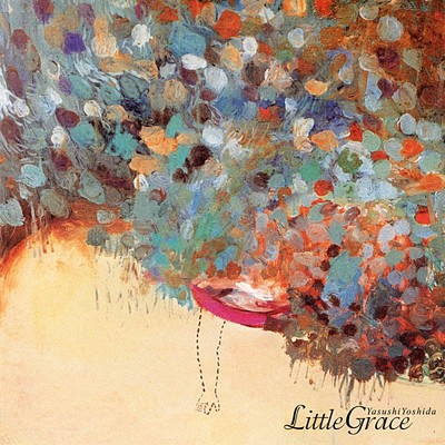 アルバム/Little Grace/Yasushi Yoshida