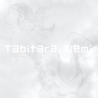 FRONTERA/Tabitara Nemi
