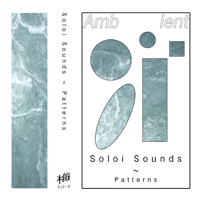 Pattern/Soloi Sounds