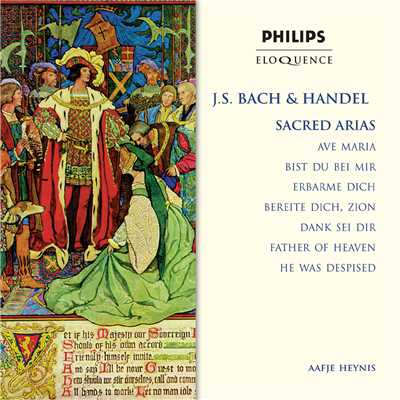 Stolzel: Aria: Bist du bei mir, BWV 508 (Arr. for Organ)/アーフェ・ヘイニス／Pierre Palla
