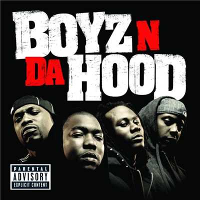 Bite Down (Intro ／ Bite Down)/Boyz N Da Hood