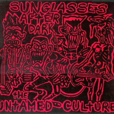Rubber Mask/Sunglasses After Dark