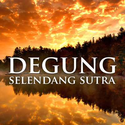 アルバム/Degung Selendang Sutra/Elis Wizaksmi