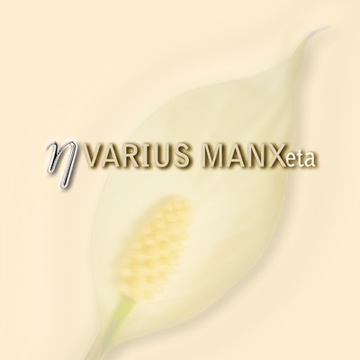 Eta/Varius Manx