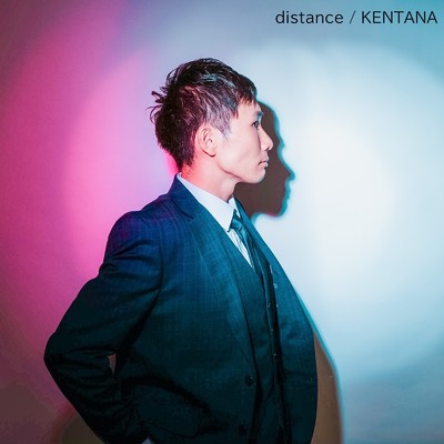 distance/KENTANA