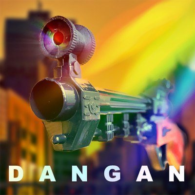 DANGAN/コペルニクス