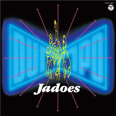 STEP INTO THE CITY LIGHT (Extended Re-Mix Special Edition)/JADOES