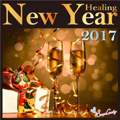 アルバム/New Year Healing/RELAX WORLD