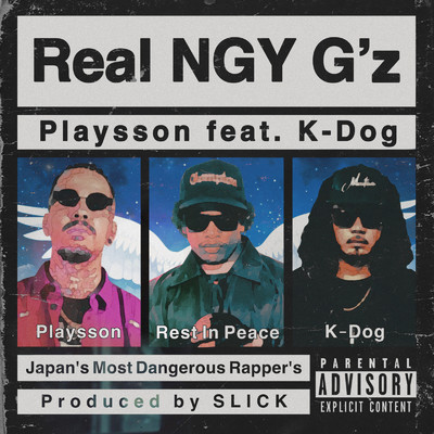 Real NGY G'z (feat. K-Dog)/Playsson