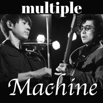 シングル/machine/multiple