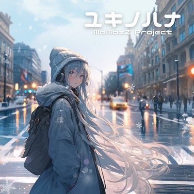 シングル/ユキノハナ (feat. 初音ミク)/MoMozZ Project
