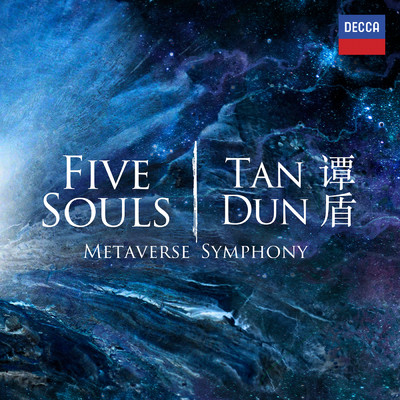 Five Souls/WE Orchestra／タン・ドゥン