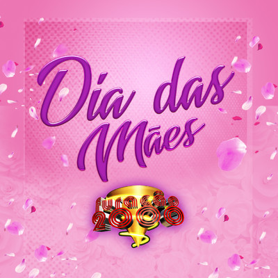 シングル/Jingle Dia das Maes (feat. Anitta)/Furacao 2000