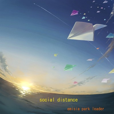 social distance/Emisia Park Leader