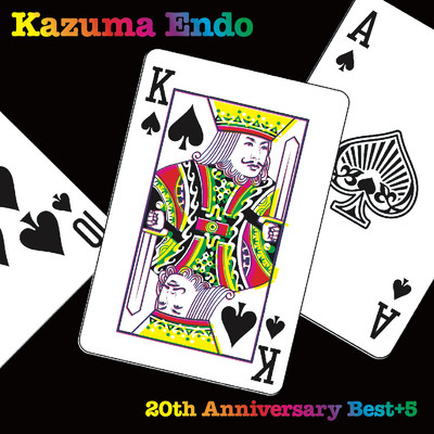 Kazuma Endo 20th Anniversary Best+5/遠藤一馬