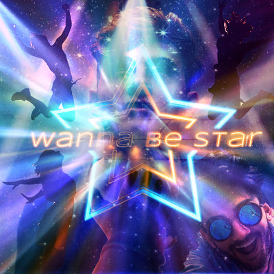シングル/wanna be star/SHIN