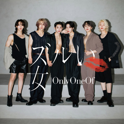 ヒドい男(instrumental)/OnlyOneOf