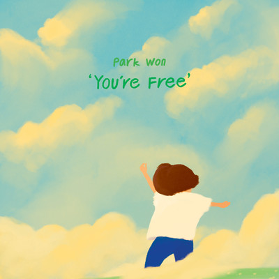 アルバム/You're Free/パク・ウォン