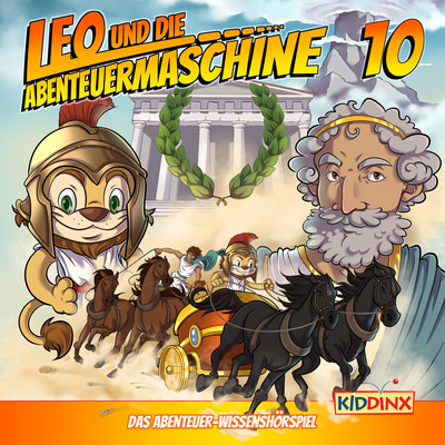 Folge 10: Carpe Diem - Nutze den Tag/Leo und die Abenteuermaschine