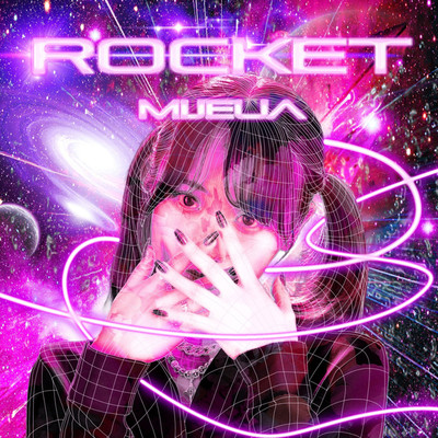 シングル/ROCKET/Mijeua