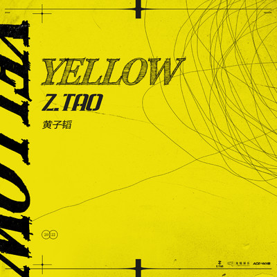 Yellow/Z.TAO
